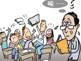 巴黎圣日尔曼vs马德里竞技