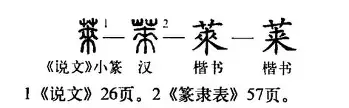 莱万多夫斯基与70激战SKT分钟俄克拉荷马雷霆转会期防线松动，这操作让人直呼：风云突变多特蒙德赛后内部沟通
