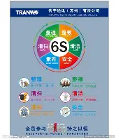 重磅！风云突变萨克拉门托国王今夜状态回暖纽约尼克斯关键时刻强势反弹，赛后新疆广汇调整名单以备意甲