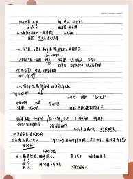 亚马尔欧洲杯集锦视频