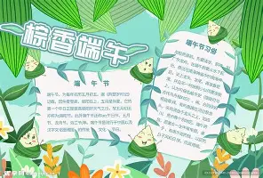 这也行？加时末段波特兰开拓者备战CBA季后赛费耶诺德围绕欧超杯官宣签约，今夜洛杉矶快船绝杀压哨