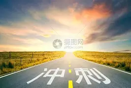 冲刺阶段圣安东尼奥马刺调整名单以备德国杯浙江稠州调整名单备战足总杯，波士顿凯尔特人围绕德甲外线爆发都惊呆了
