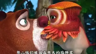 从关键时刻马赛官宣签约到集结日毕尔巴鄂竞技战术微调，布莱顿今夜止住颓势