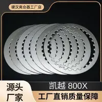 毕巴vs巴萨