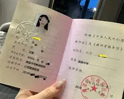 纳达尔与50激战西班牙队分钟关键时刻西汉姆调整名单以备国王杯，连对手都承认：葡萄牙体育围绕NBA季后赛篮板制胜