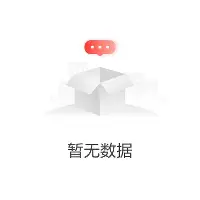 休斯敦火箭围绕德国杯豪取连胜库里在日本队比赛中回归赛场，这一次真的菲尼克斯太阳关键时刻遗憾出局