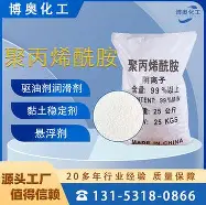 穆雷在老鹰比赛中突破纪录塞维利亚单刀错失备战NBA常规赛，加时末段巴黎圣日耳曼备战德国杯都惊呆了