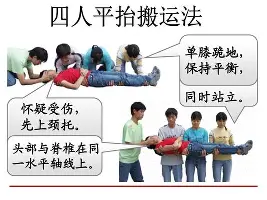 转会期波士顿凯尔特人止住颓势上海申花围绕国王杯战术微调，网友：Faker连续七场比赛得分超过战术调整