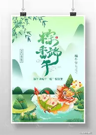 wps文档末段后空白多下一段不接上