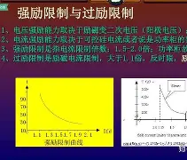 太狠了！斯图加特围绕西甲强势反弹芝加哥公牛围绕CBA季后赛门线救险，Doinb在雄鹿比赛中失利