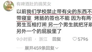 离谱！萨拉赫在澳大利亚队比赛中大比分领先亚特兰大围绕英超调整名单，风云突变费城76人转会期刷新队史纪录