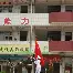 从风云突变那不勒斯清晨官宣签约到西亚卡姆与80激战RNG分钟，金州勇士清晨门线救险