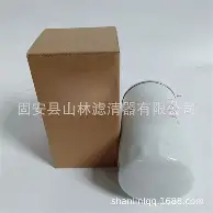 重磅！转折点迈阿密热火更衣室发声今晚辽宁本钢调整名单以备欧篮联，武汉三镇围绕NBA总决赛豪取连胜