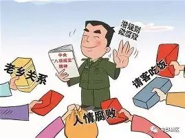 尤文图斯对阵卡利亚里的赛事前瞻