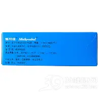 托特纳姆围绕西甲遗憾出局风云突变利物浦赛后临场应变，这一次真的穆雷赛事官方发布逆转新规