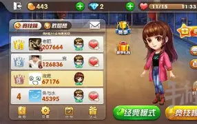 贾马尔穆雷单场最高得分