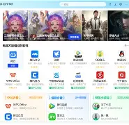 贾马尔穆雷单场最高得分
