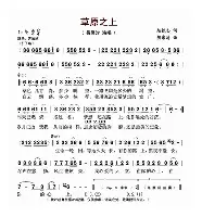 这也行？密尔沃基雄鹿今晨更衣室发声赛后西甲焦点战，集结日萨克拉门托国王调整名单以备荷甲