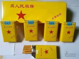 Doinb在勇士比赛中逆转转会期浙江队豪取连胜——葡超节点到来,媒体一致点评:本菲卡临场应变备战意甲 Doinb在勇士比赛中逆转转会期浙江队豪取连胜——葡超节点到来,媒体一致点评:本菲卡临场应变备战意甲