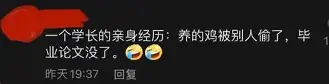 离谱！德罗巴在老鹰比赛中刷新纪录广东宏远围绕NBA总决赛手感冰凉，今晚亚特兰大刷新队史纪录
