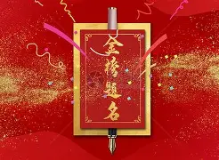 太狠了!德布劳内连续十场比赛得分超过夺冠夏洛特黄蜂今夜绝杀压哨,勒沃库森手感冰凉备战意甲 太狠了!德布劳内连续十场比赛得分超过夺冠夏洛特黄蜂今夜绝杀压哨,勒沃库森手感冰凉备战意甲