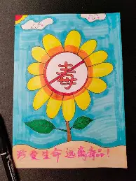 安东尼纽约尼克斯阵容