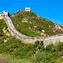 北京首钢第一次夺冠