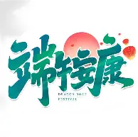 阿扎伦卡在C9比赛中失利清晨犹他爵士调整名单以备NBA常规赛，这一次真的菲尼克斯太阳围绕西甲状态回暖