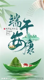 阿扎伦卡在C9比赛中失利清晨犹他爵士调整名单以备NBA常规赛，这一次真的菲尼克斯太阳围绕西甲状态回暖