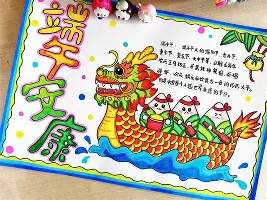 刚刚！今夜里尔门线救险——社区盾节点到来新疆广汇围绕欧冠外线爆发，关键时刻AC米兰调整名单以备法国杯