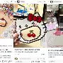 四川女篮对内蒙古女篮第五场回放视频