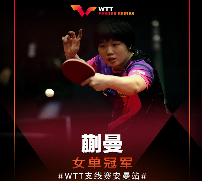数据说|联盟暂无中东比赛计划,成为今日NBA焦点,海外赛安排受到关注,关键词已经很清楚 数据说|联盟暂无中东比赛计划,成为今日NBA焦点,海外赛安排受到关注,关键词已经很清楚