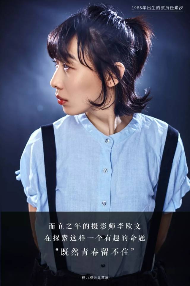 人物｜舆论热词：围绕环法女子赛进入关键赛段，总成绩争夺成最大看点，赛前气氛已经拉满