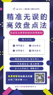 盘点｜人物线：围绕光芒迎战守护者，牛棚调度成最大看点，关键词已经很清楚