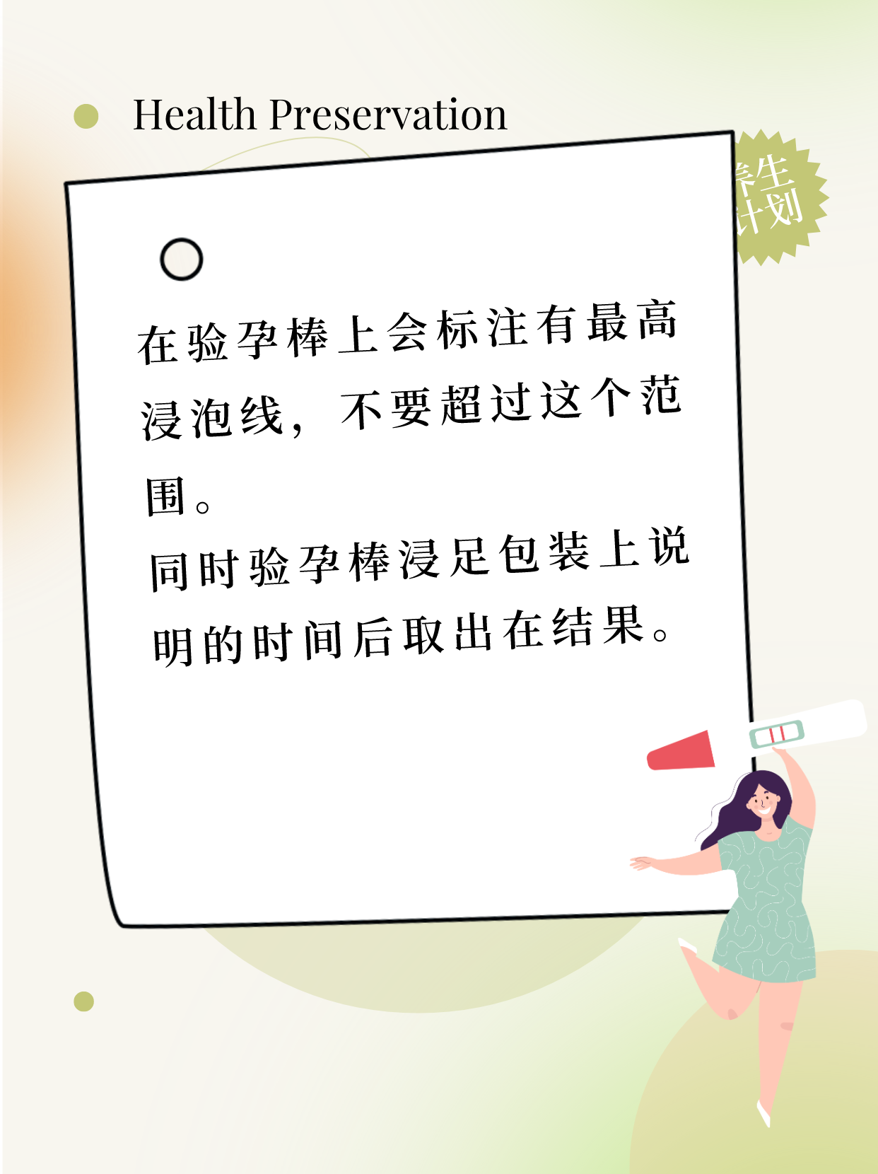 深一度｜赛事消费如何影响暑期体育档多线升温，答案可能在细节里，后续发展值得关注