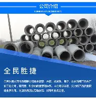 盱眙国联集团有限公司官网