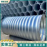 盱眙国联集团有限公司官网