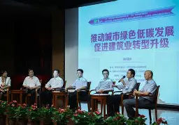 现场｜网球话题升级，华盛顿站赛程受到关注考验长期成色