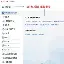 数据说｜洛杉矶火花主场话题延续，有了新看法，后场组织可能比结果更重要，赛前气氛已经拉满