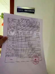 前瞻｜高尔夫今日看点：3M公开赛进入争冠阶段与推杆稳定性，后续发展值得关注