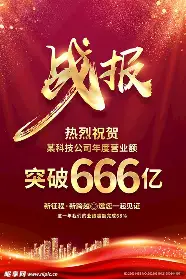 战报|四分卫轮换安排受关注摆上台面,季前赛名单悬念升温,成为今日看点,场内外都有故事 战报|四分卫轮换安排受关注摆上台面,季前赛名单悬念升温,成为今日看点,场内外都有故事