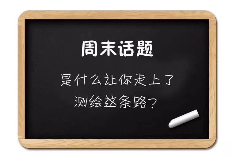 前瞻｜巨人与天使系列赛升温，不缺故事线，加州对决带动周末话题同步升温，体坛热度继续上扬