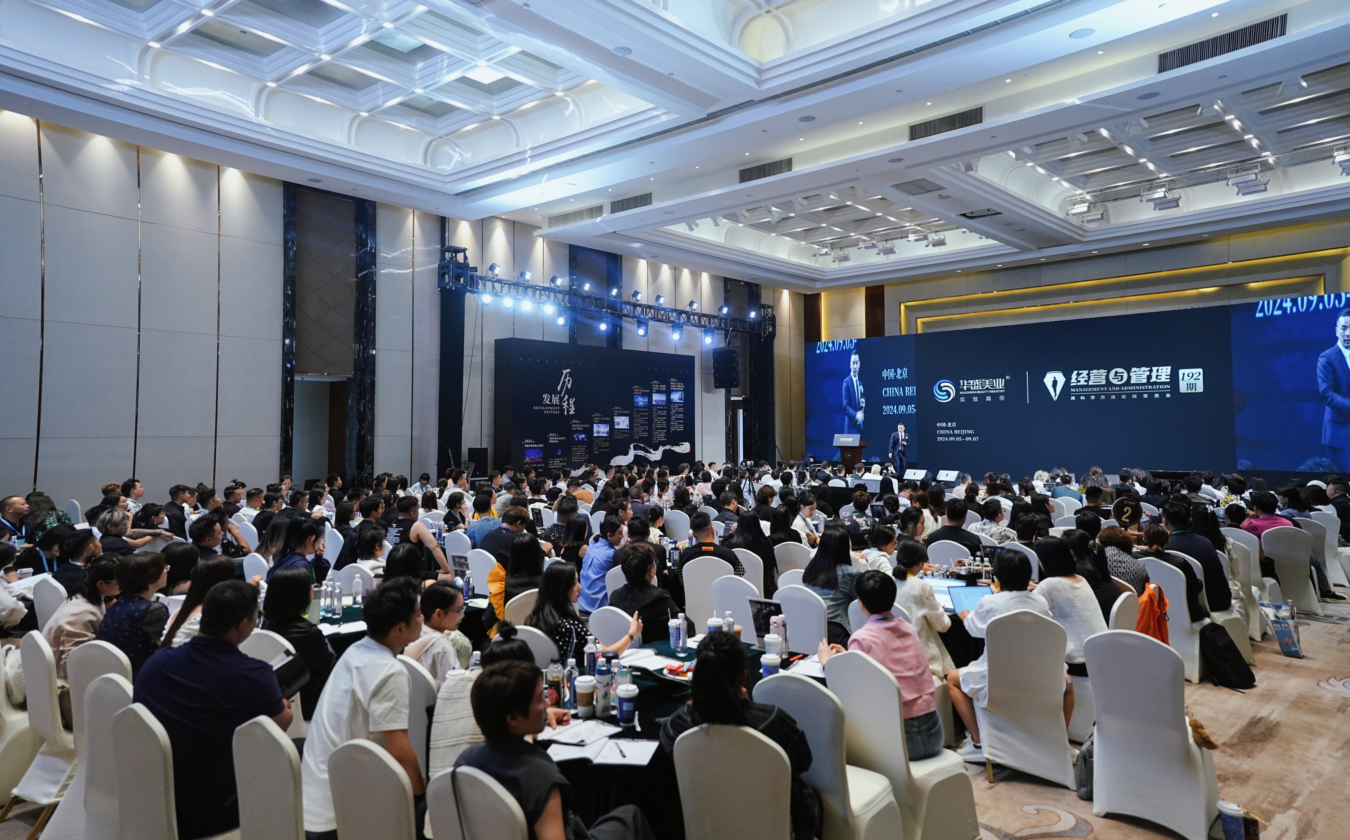 现场｜国联外卡竞争进入新阶段，引出新问题，排名走势会否改变走势，后续发展值得关注