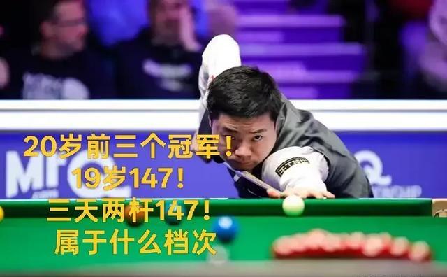 盘点｜国联外卡竞争进入新阶段，站上今日体坛中心，排名走势负责制造悬念