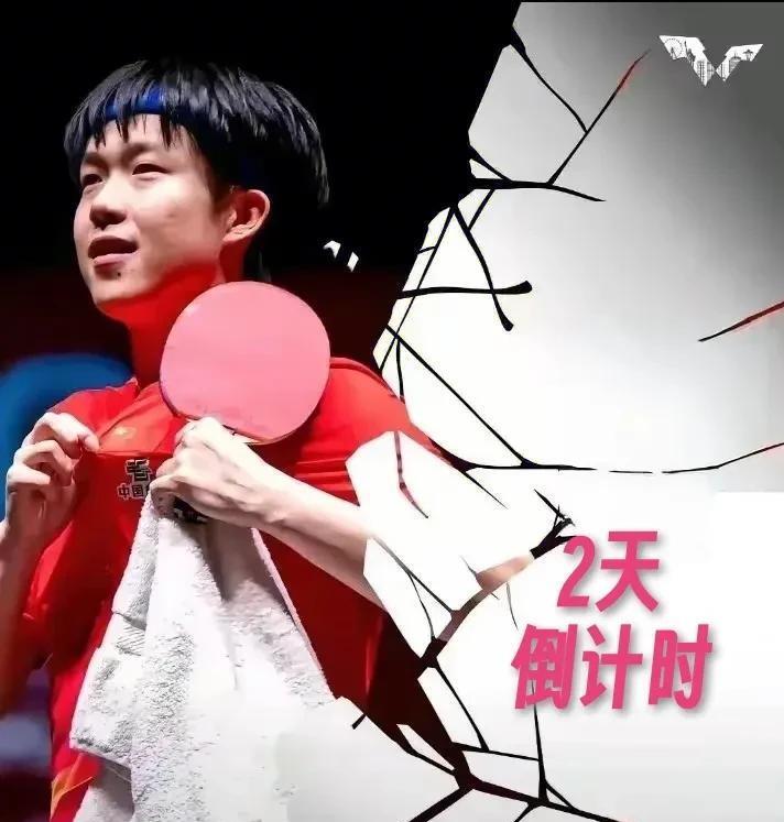 盘点｜国联外卡竞争进入新阶段，站上今日体坛中心，排名走势负责制造悬念