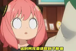 希区柯克悬念故事集