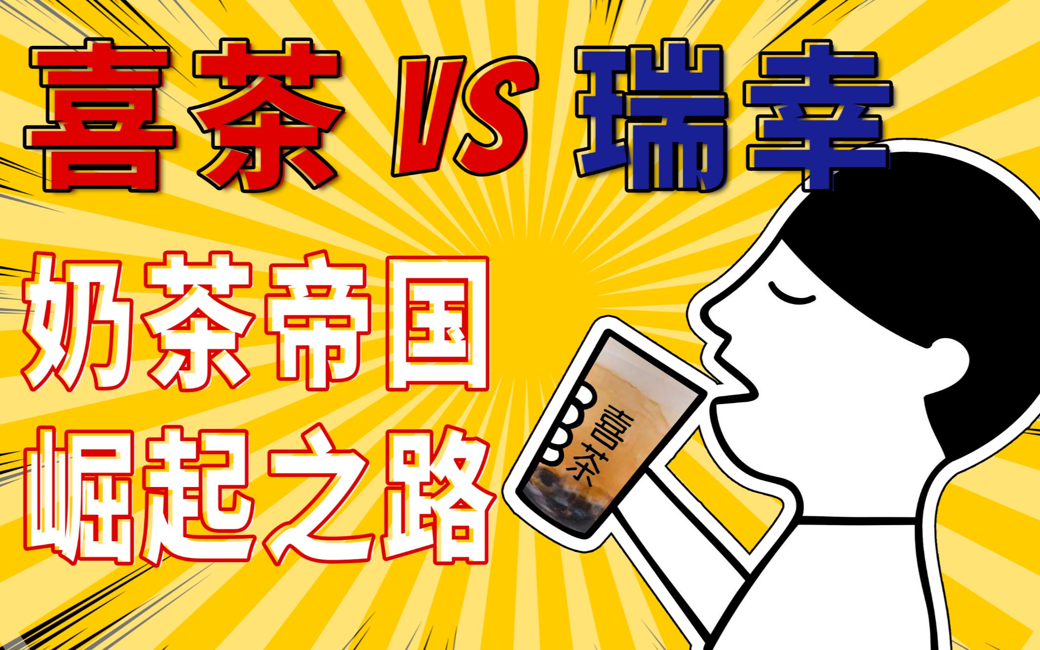 法官检察官进代表联络站