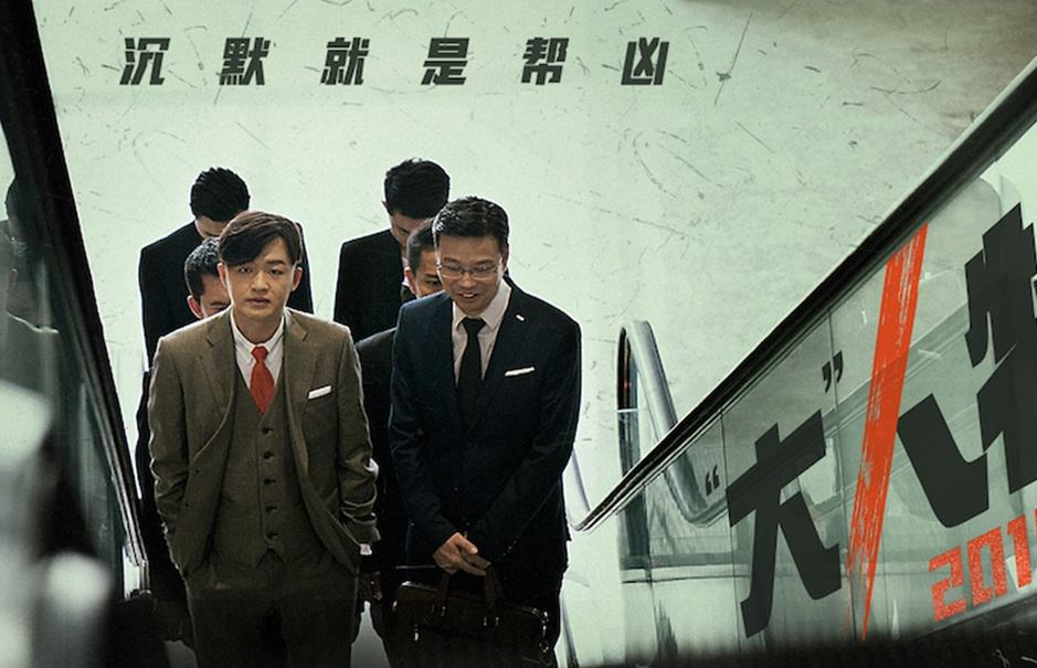 篮球战术板网页版