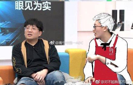 光芒迎战守护者，登上热搜视野，美联卡位形势继续紧张，赛前气氛已经拉满