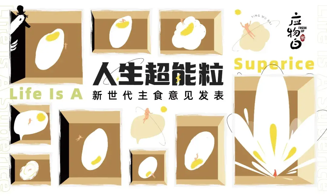 观察｜从薪资结构到年轻核心获得长期信任，圣何塞重建路线更加清晰看点增多，体坛热度继续上扬